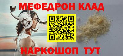 дживик Заводоуковск