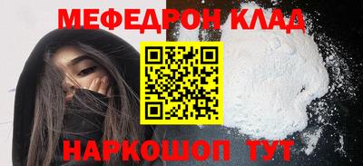 дживик Заводоуковск