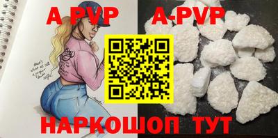 дживик Заводоуковск