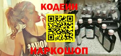 MDMA Жуковский