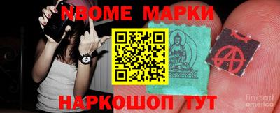 дживик Заводоуковск
