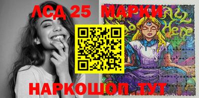 mdma Заволжье