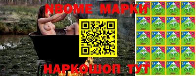 дживик Заводоуковск