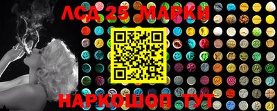 mdma Заволжье