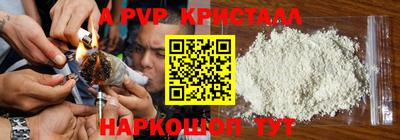 дживик Заводоуковск