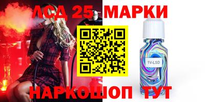 дживик Заводоуковск