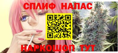 дживик Заводоуковск