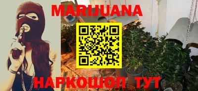 дживик Заводоуковск