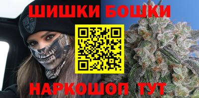 mdma Заволжье