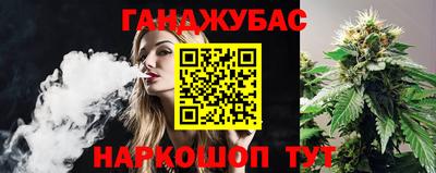 MDMA Жуковский