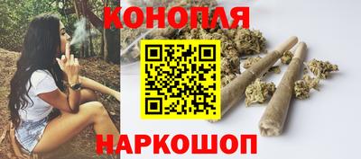дживик Заводоуковск