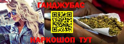 mdma Заволжье