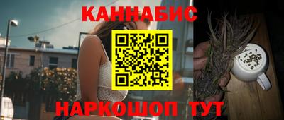 MDMA Жуковский