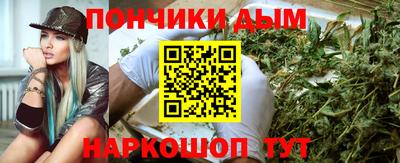 дживик Заводоуковск