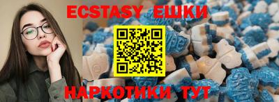 mdma Заволжье