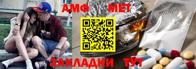 MDMA Жуковский