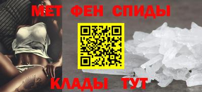дживик Заводоуковск