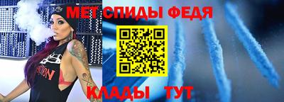 MDMA Жуковский