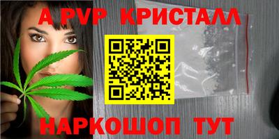 дживик Заводоуковск
