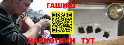 дживик Заводоуковск