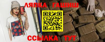 дживик Заводоуковск
