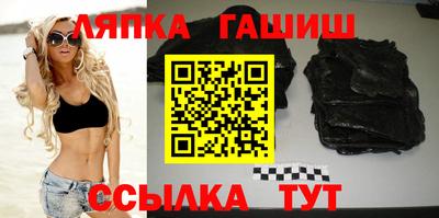 MDMA Жуковский