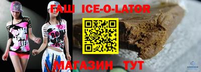 mdma Заволжье