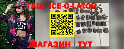 mdma Заволжье
