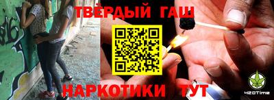 MDMA Жуковский