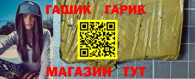 MDMA Жуковский