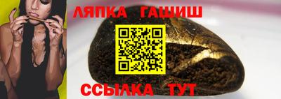дживик Заводоуковск